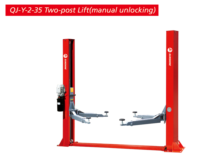 Two-post Lift QJ-Y-2-35