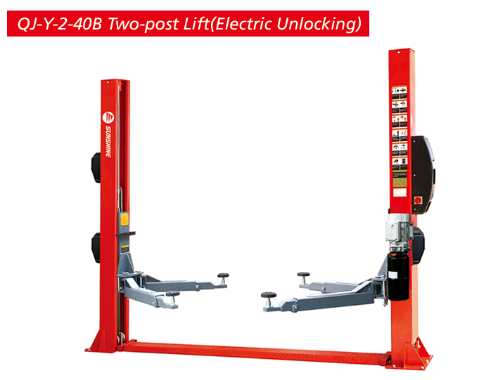 Two-post Lift QJ-Y-2-40B