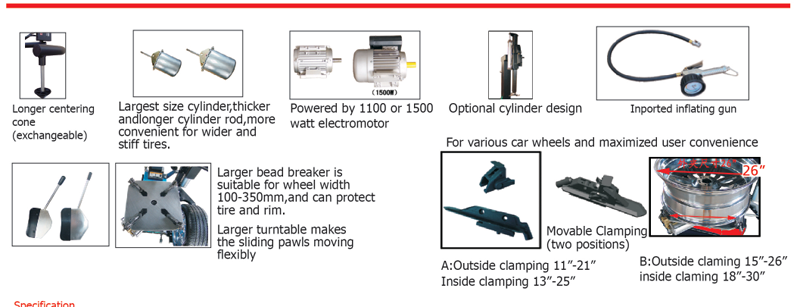 STC-878 Tire Changer